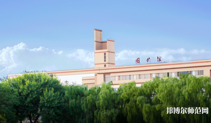 寧夏師范大學(xué)2023年報(bào)名條件、招生要求、招生對(duì)象 