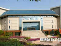 重慶師范大學(xué)2023年怎么樣、好不好