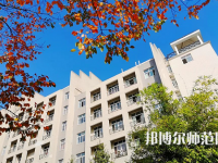 漢江師范學(xué)院2023年怎么樣、好不好