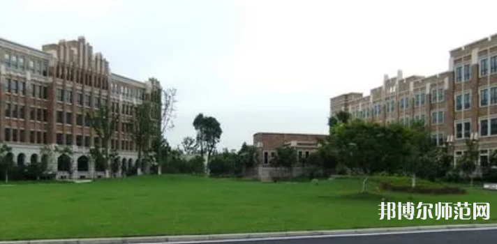 上海外國語師范大學賢達經(jīng)濟人文學院崇明校區(qū)2023年怎么樣、好不好