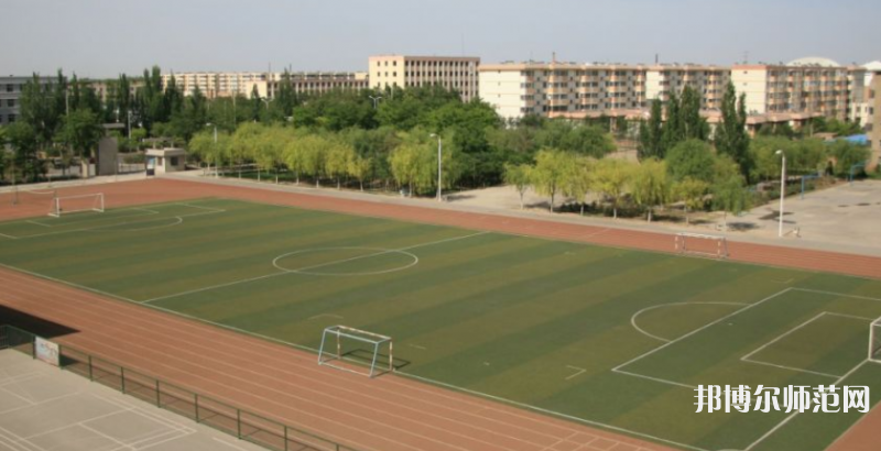  寧夏大學(xué)新華師范學(xué)院2023年怎么樣、好不好