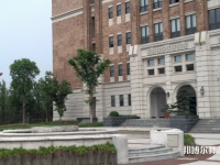 上海外國語師范大學賢達經(jīng)濟人文學院虹口校區(qū)2023年怎么樣、好不好