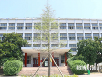 黃岡師范學(xué)院2023年怎么樣、好不好