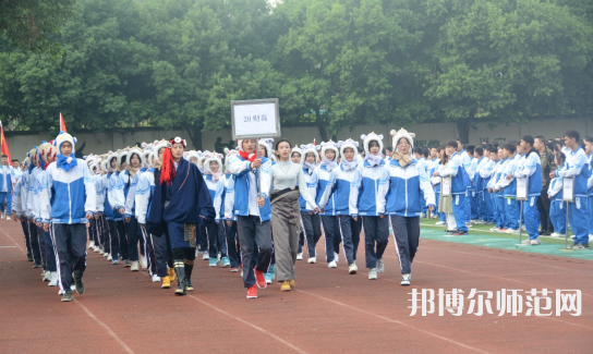 達(dá)州高級(jí)技工幼兒師范學(xué)校2023年怎么樣、好不好