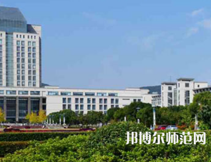 江南師范大學(xué)2023年學(xué)費(fèi)、收費(fèi)多少