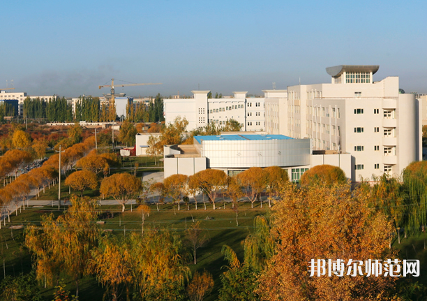 塔里木師范大學(xué)2023年怎么樣、好不好
