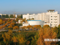 塔里木師范大學(xué)2023年怎么樣、好不好