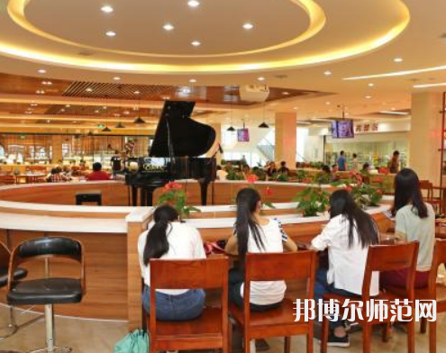 江南師范大學(xué)2023年怎么樣、好不好