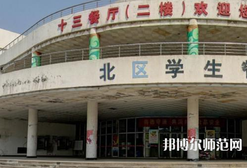 南京師范大學(xué)中北學(xué)院丹陽(yáng)校區(qū)2023年怎么樣、好不好