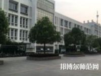 南京師范大學(xué)中北學(xué)院丹陽(yáng)校區(qū)2023年報(bào)名條件、招生要求、招生對(duì)象