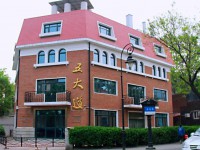 天津外國語師范大學(xué)五大道校區(qū)2023年招生計劃