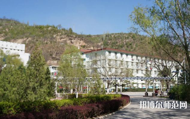 延安大學(xué)師范學(xué)院楊家?guī)X校區(qū)2023年報(bào)名條件、招生要求、招生對象