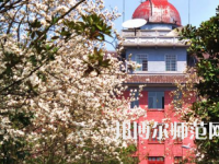 湖南師范大學(xué)2023年學(xué)費、收費多少