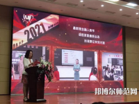 宣化科技師范職業(yè)學(xué)院2023年報(bào)名條件、招生要求、招生對(duì)象