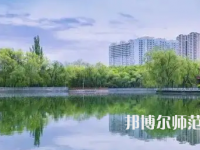 新疆大學(xué)師范學(xué)院北校區(qū)2023年報(bào)名條件、招生要求、招生對(duì)象