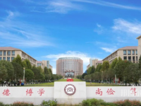 瀘州工業(yè)幼師技工學(xué)校2023年報(bào)名條件、招生要求、招生對(duì)象