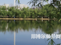 衡陽師范學院2023年報名條件、招生要求、招生對象