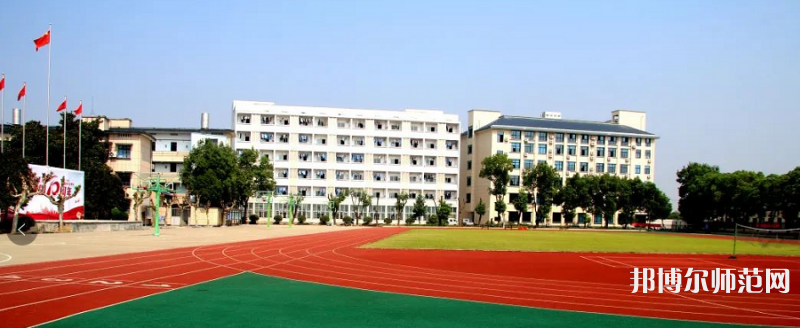 馬爾康民族師范學(xué)校2023年錄取分數(shù)線