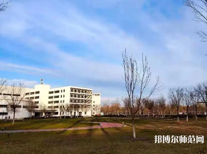 天津財經(jīng)師范大學(xué)2023年怎么樣、好不好
