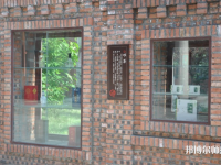 自貢幼師職業(yè)技術(shù)學(xué)校2023年報(bào)名條件、招生要求、招生對(duì)象