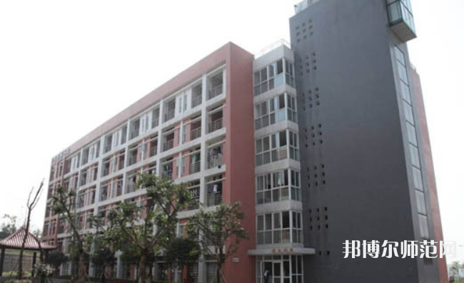 自貢幼師職業(yè)技術(shù)學校2023年招生辦聯(lián)系電話