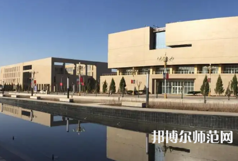 喀什師范大學(xué)2023年怎么樣、好不好