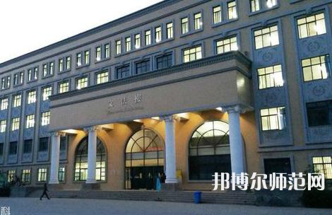 西北大學師范學院桃園校區(qū)2023年學費、收費多少 
