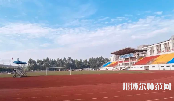 四川工程職業(yè)技術師范學院2023年排名