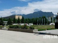 西北大學(xué)師范學(xué)院桃園校區(qū)2023年報名條件、招生要求、招生對象
