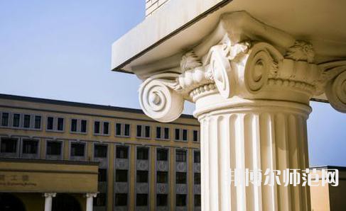 西北大學師范學院桃園校區(qū)2023年怎么樣、好不好