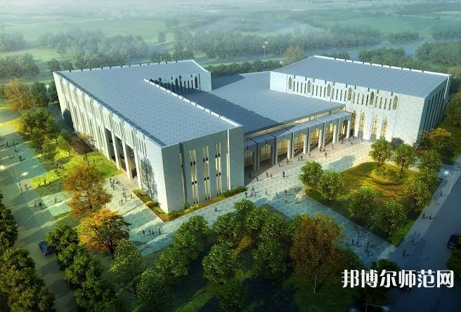 伊犁師范學(xué)院2023年報(bào)名條件、招生要求、招生對象