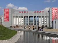 伊犁師范學院2023年報名條件、招生要求、招生對象