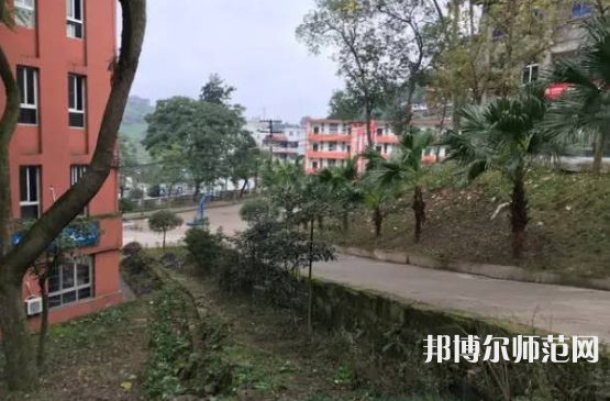 自貢大安幼師職業(yè)技術(shù)學(xué)校2023年怎么樣、好不好