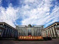 天津職業(yè)技術師范大學2023年招生代碼