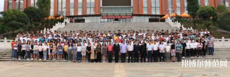 云南師范大學(xué)商學(xué)院楊林校區(qū)2023年學(xué)費(fèi)、收費(fèi)多少