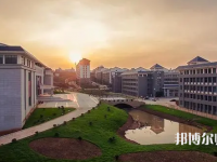 云南師范大學(xué)商學(xué)院海源校區(qū)2023年學(xué)費(fèi)、收費(fèi)多少