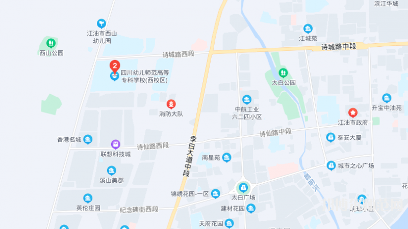 四川幼兒師范高等?？茖W(xué)校2023年地址在哪里