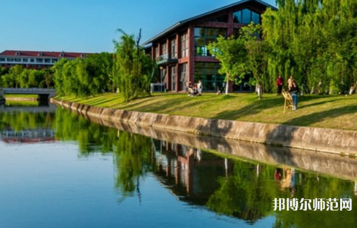 四川大學(xué)錦江師范學(xué)院2023年怎么樣、好不好