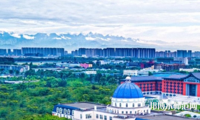 成都錦城師范學(xué)院2023年怎么樣、好不好 