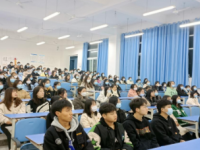 四川大學(xué)師范學(xué)院江安校區(qū)2023年報(bào)名條件、招生要求、招生對象