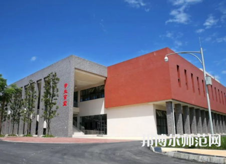 雅安職業(yè)技術(shù)師范學(xué)院2023年報名條件、招生要求、招生對象