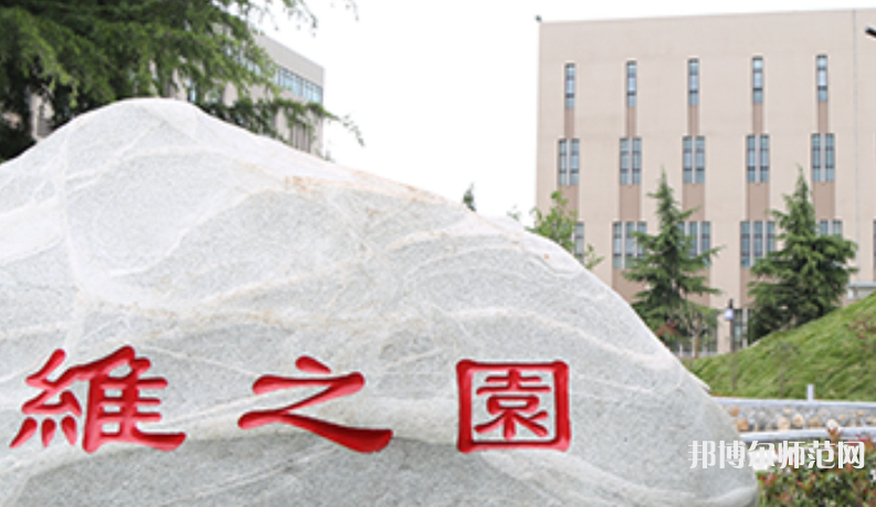 西安培華師范學(xué)院高新校區(qū)2023年怎么樣、好不好
