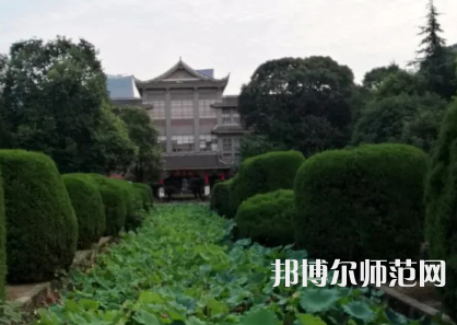 四川大學(xué)師范學(xué)院華西校區(qū)2023年學(xué)費(fèi)、收費(fèi)多少