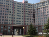 河北科技師范大學理工學院2023年怎么樣、好不好