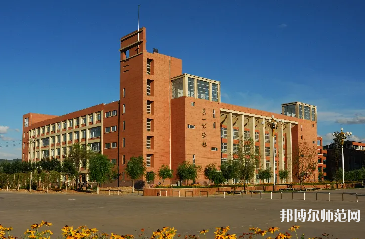 河北民族師范學(xué)院2023年報名條件、招生要求、招生對象 