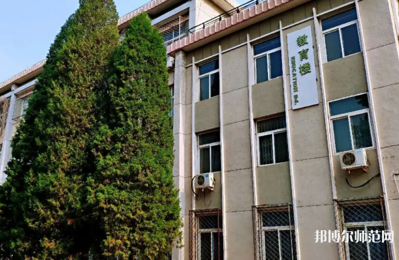 廊坊師范學(xué)院2023年報名條件、招生要求、招生對象