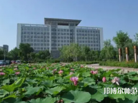 滄州師范學(xué)院2023年報名條件、招生要求、招生對象