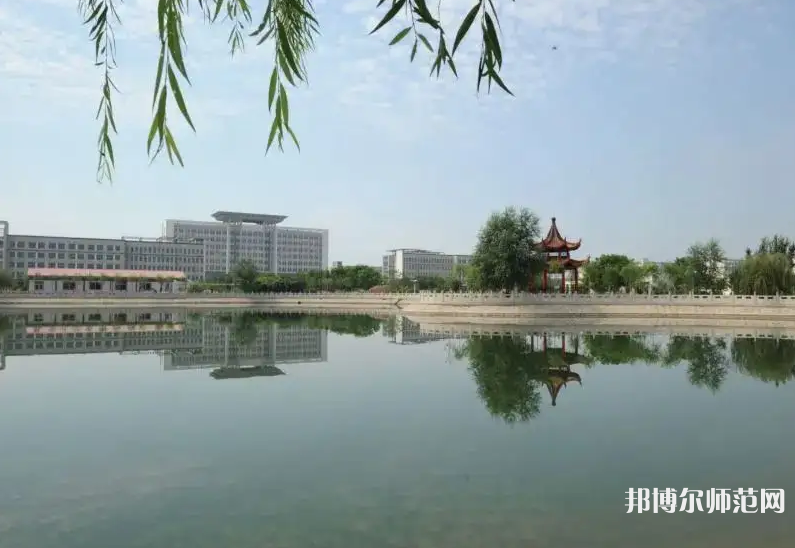 滄州師范學院2023年怎么樣、好不好