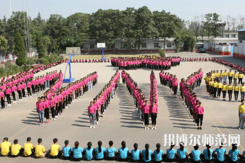 渭南幼兒師范學(xué)校2023年怎么樣、好不好