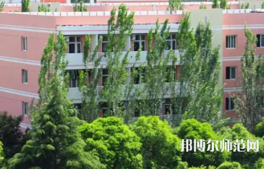 渭南師范學(xué)院2023年報(bào)名條件、招生要求、招生對象